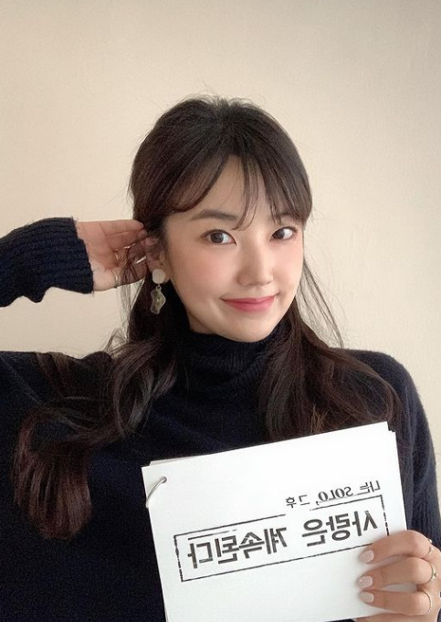 ▲ 출처| '나는 솔로' 9기 옥순(가명) 인스타그램