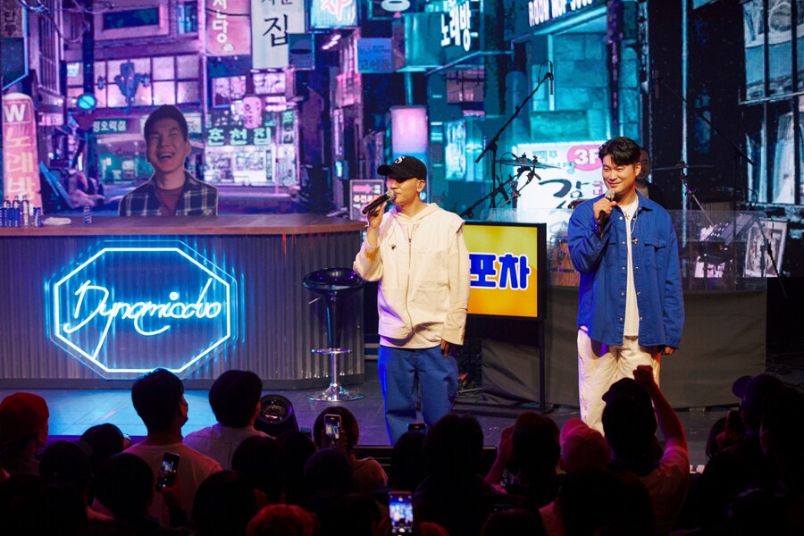 다이나믹 듀오, 소극장 콘서트로 주말 밤 달궜다…'아메바위크 2022' 피날레