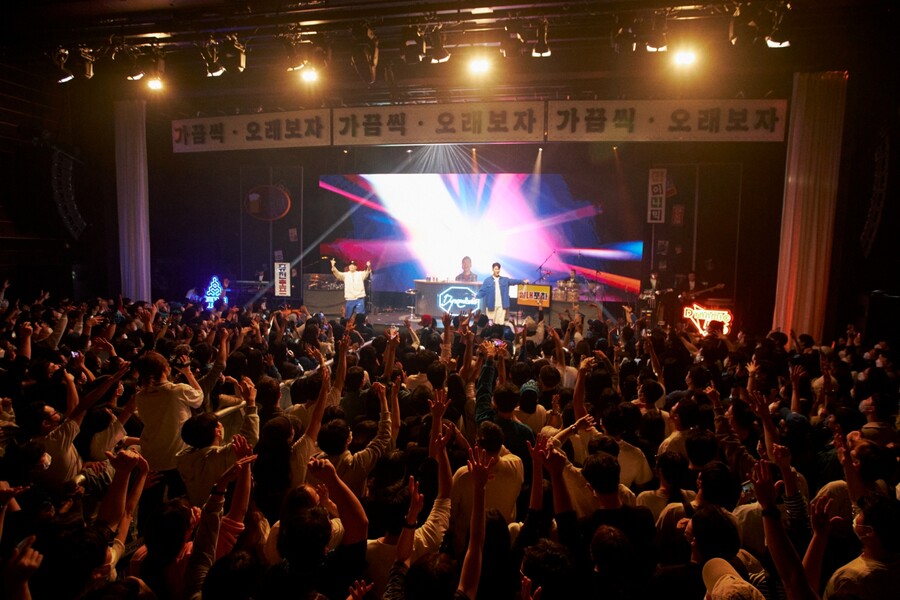 ▲ 다이나믹 듀오 콘서트. 제공ㅣ아메바컬쳐