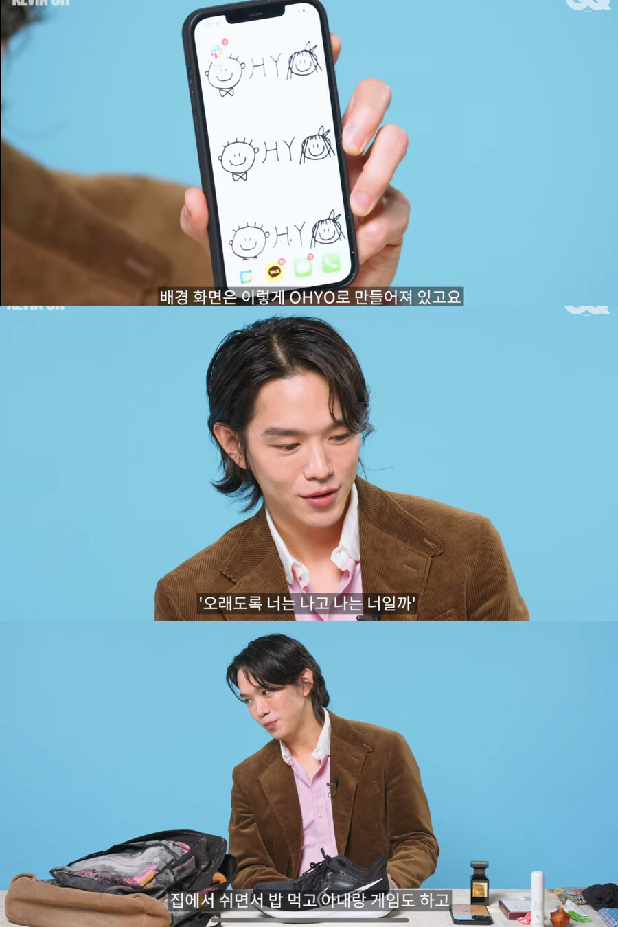 출처| 유튜브 채널 지큐 코리아 
