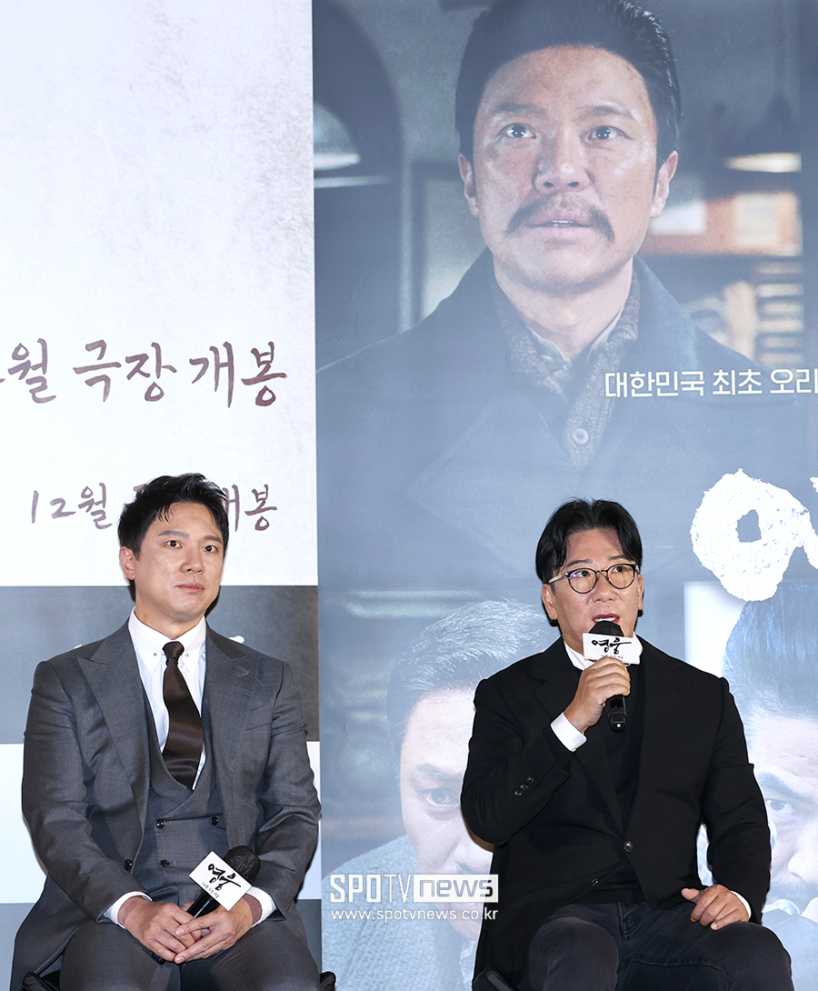 ▲ 정성화 윤제균 감독 ⓒ곽혜미 기자