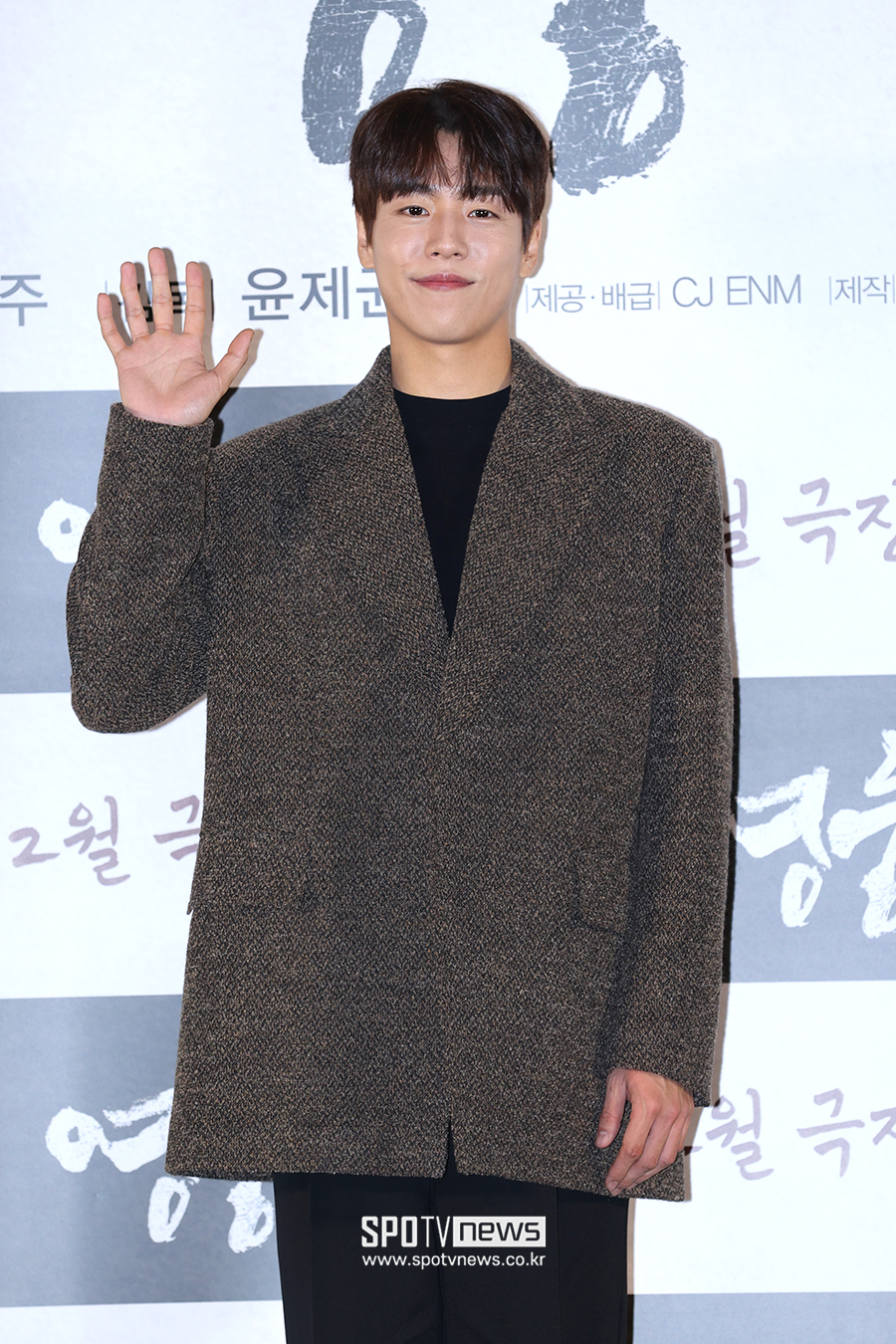 ▲ 이현우 ⓒ곽혜미 기자