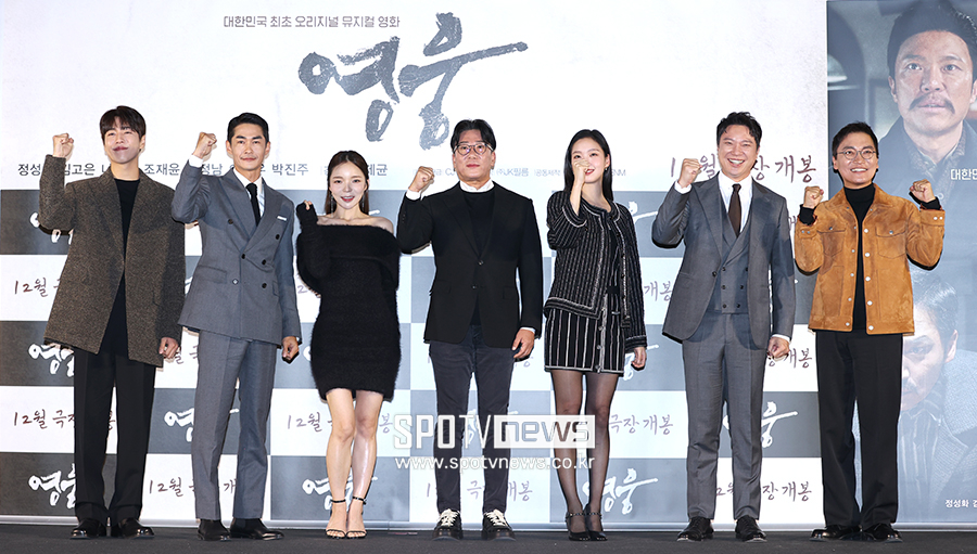 ▲ 영화 영웅 윤제균 감독 ⓒ곽혜미 기자