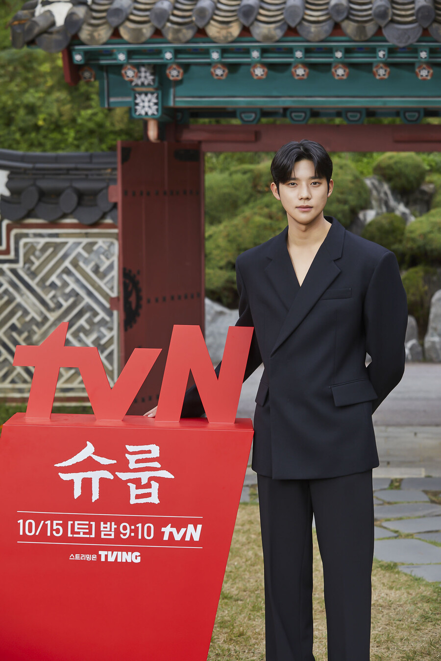 ▲ tvN 토일드라마 '슈룹' 배우 문상민. 제공| tvN