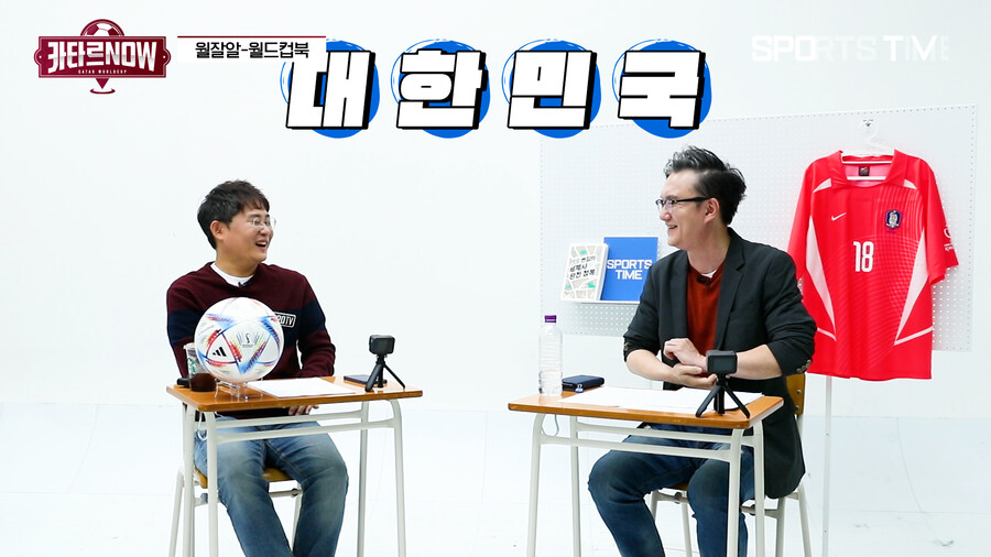 ▲ 제공|스포츠타임