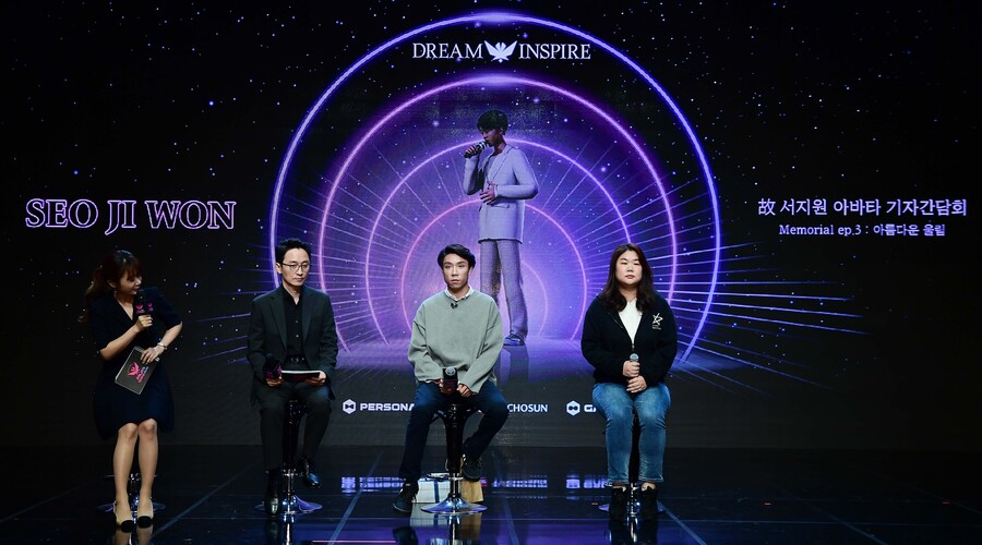 동생도 팬도 울컥…故서지원, 26년만 다시 듣는 반가운 목소리[종합]