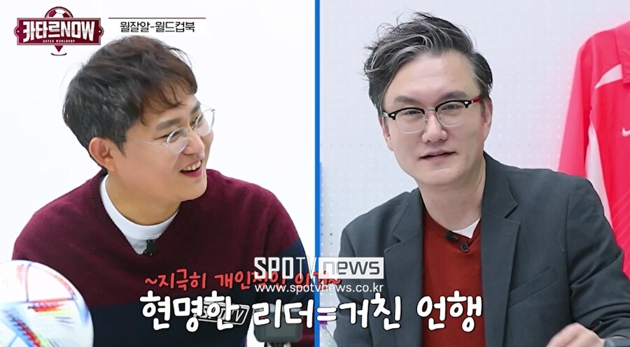 ▲ 콘텐츠 속 김명정 캐스터와 썬킴 교수
