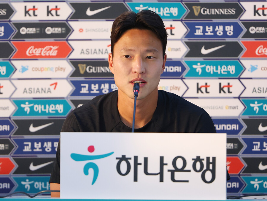 ▲ 축구대표팀 미드필더 겸 중앙 수비수 권경원  ⓒ연합뉴스