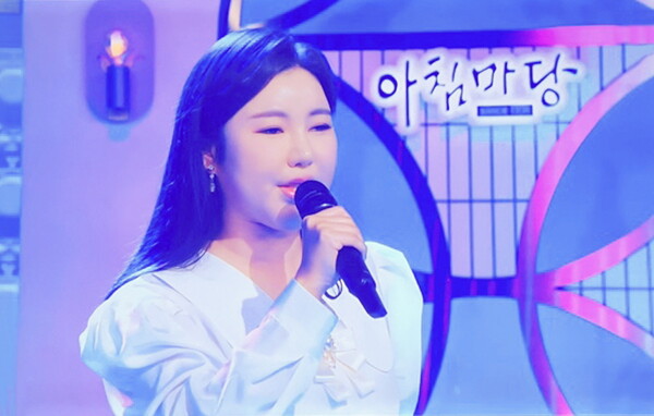 ▲ 22일 '아침마당'에 출연한 송가인. 방송화면 캡처