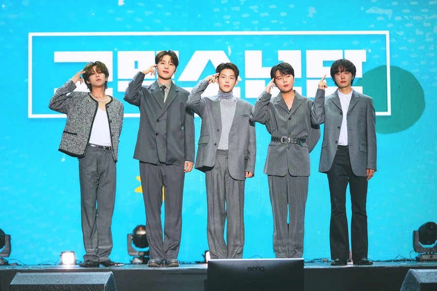 ▲ 고막소년단. 제공|카카오엔터테인먼트