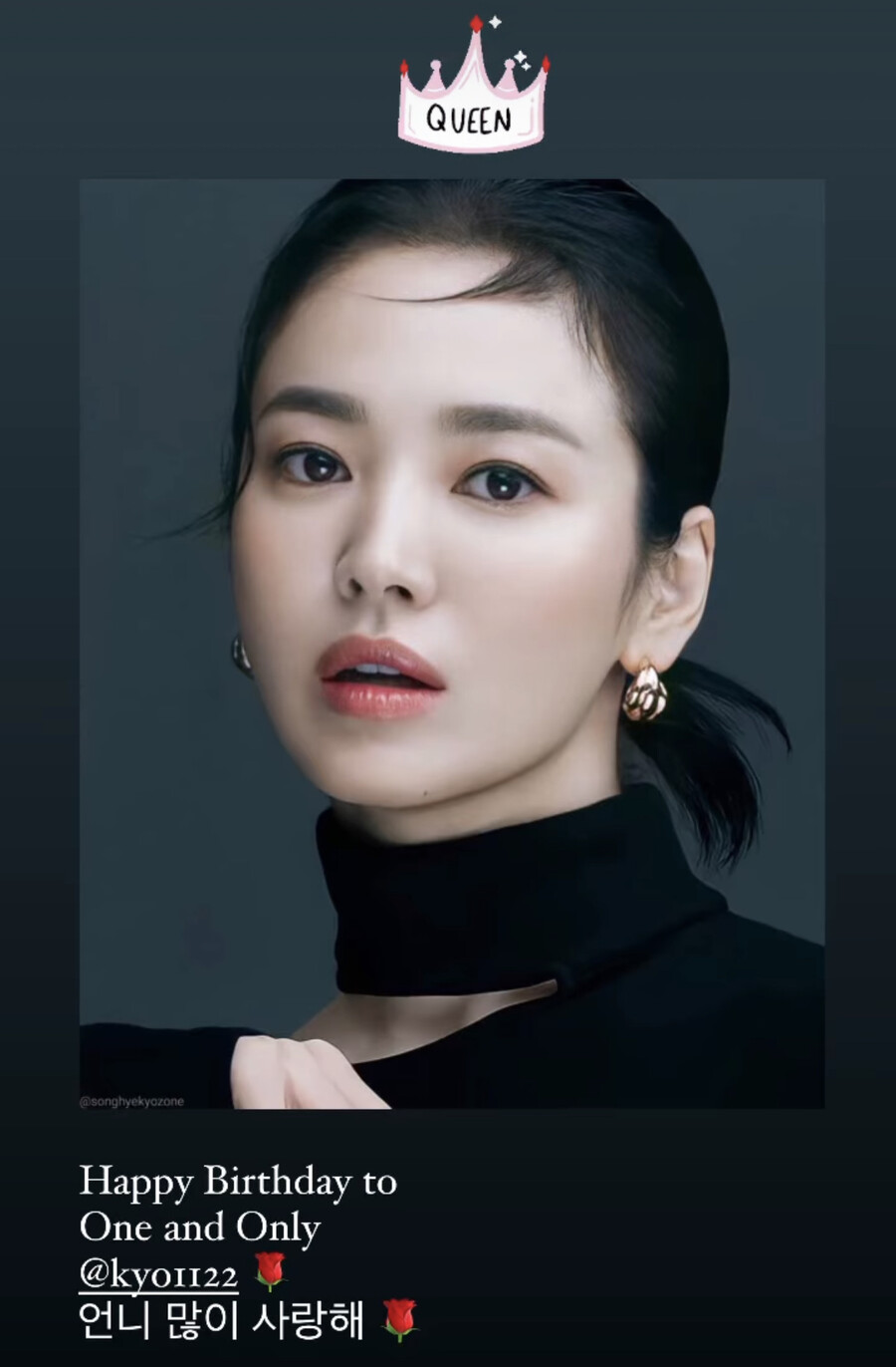 ▲ 출처ㅣ최희서 인스타그램