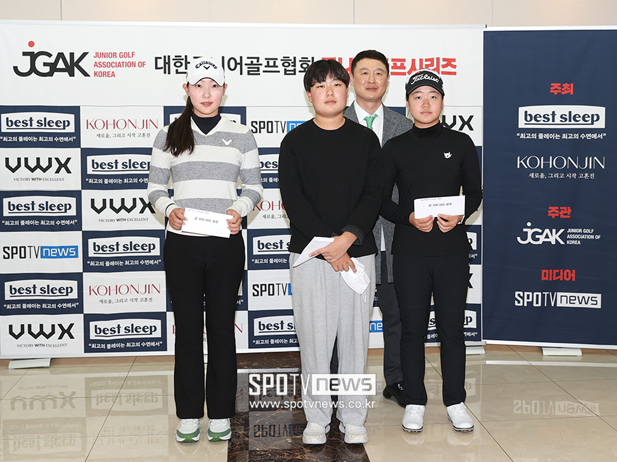 ▲ 2022 JGAK 베스트슬립 고혼진 주니어골프시리즈 ⓒ