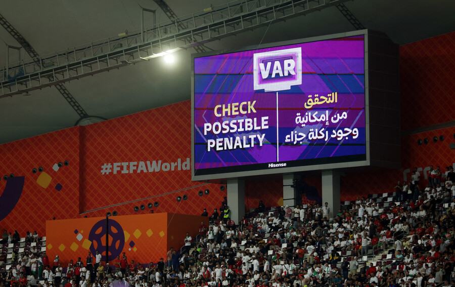▲ VAR이 사우디아라비아를 살렸다. ⓒ연합뉴스/REUTERS
