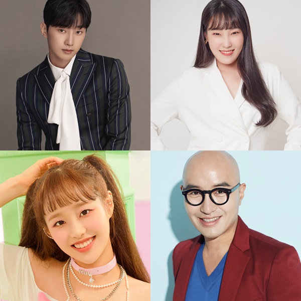 ▲ 진영, 이은지, 홍석천, 이달의 소녀 츄(왼쪽 위부터 시계방향으로). 제공| 각 소속사