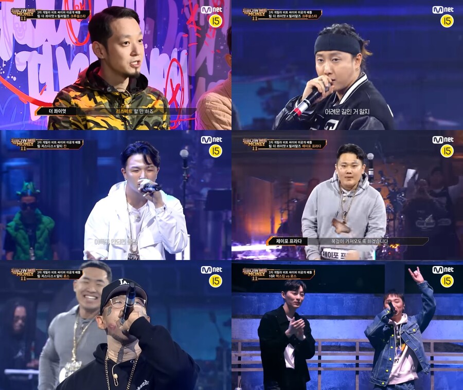 ▲ '쇼미더머니11'. 제공| 엠넷
