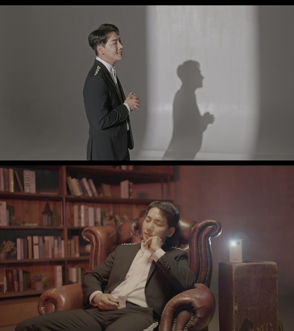 ▲ 박군 신곡 '아침밥상' 티저 사진. 제공|토탈셋