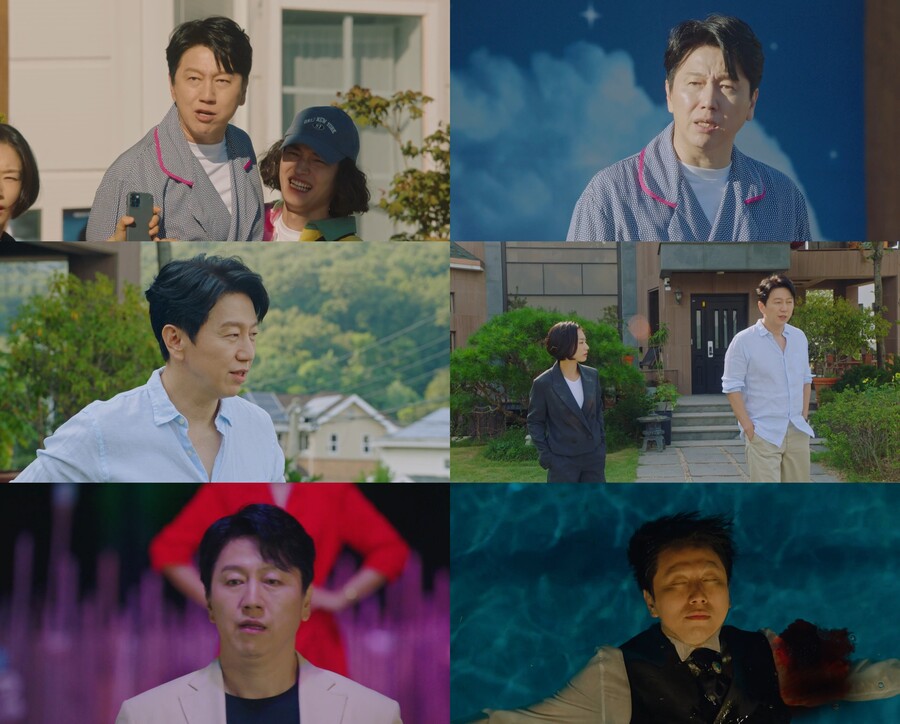 ▲ tvN 월화드라마 '연예인 매니저로 살아남기' 배우 김수로. 제공| tvN