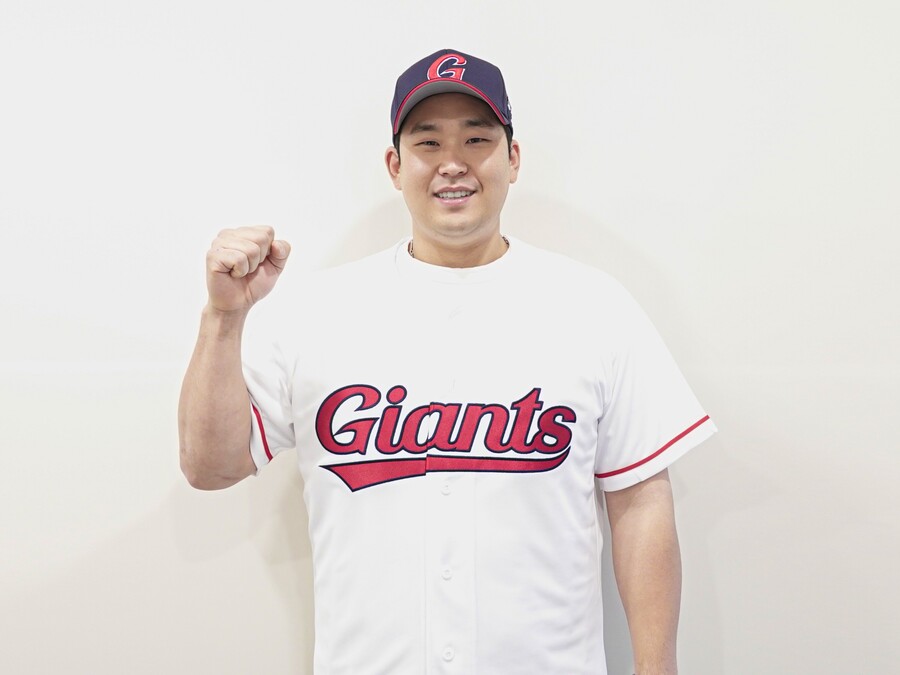 ▲ 롯데 자이언츠 유강남 ⓒ 롯데 자이언츠