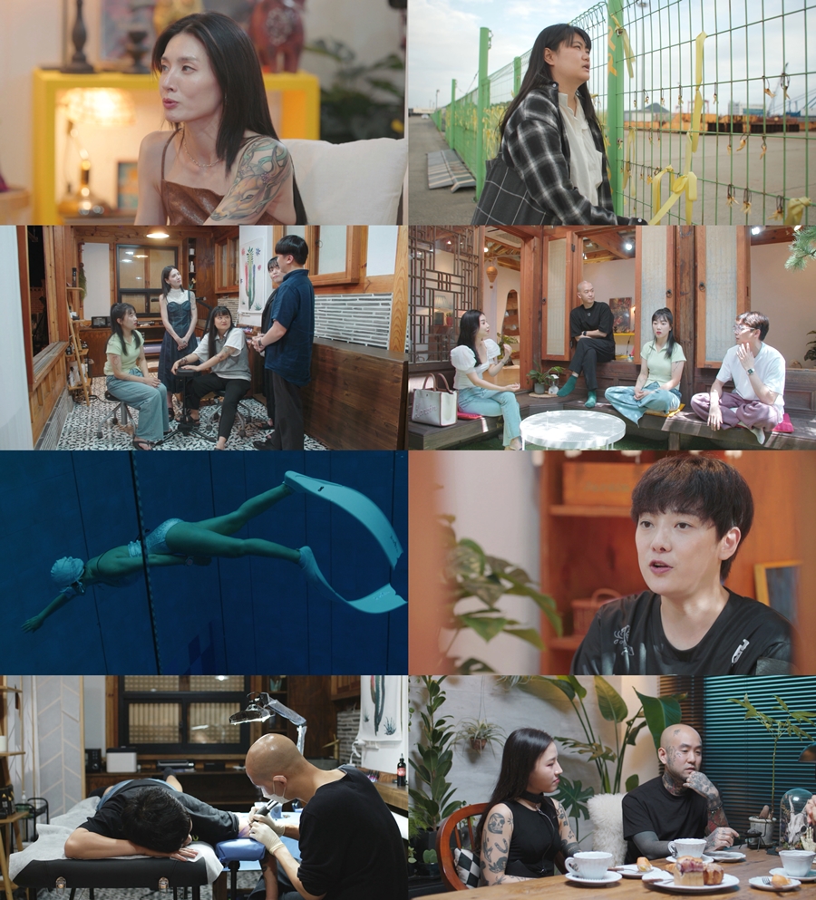 세월호 생존자→'오징어게임' 美 에미상 수상자…'더 타투이스트' 긍정의 힘