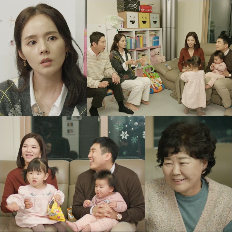 한가인 "싸우고 집에 가버린 친정 엄마, ♥연정훈이 직접 모셔와"('손없는날')