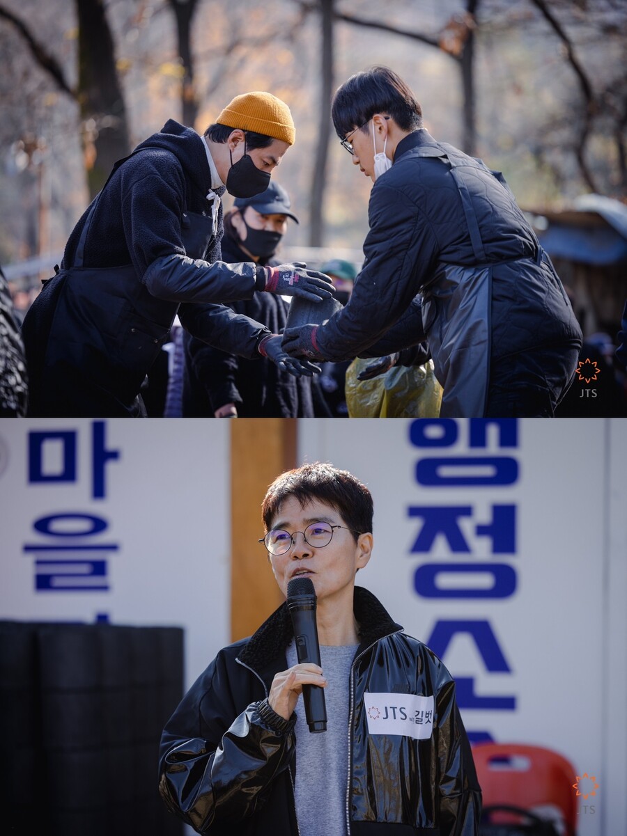 조인성→노희경 작가까지…연탄 나눔 봉사 "따스함 나눌 수 있어 좋아"