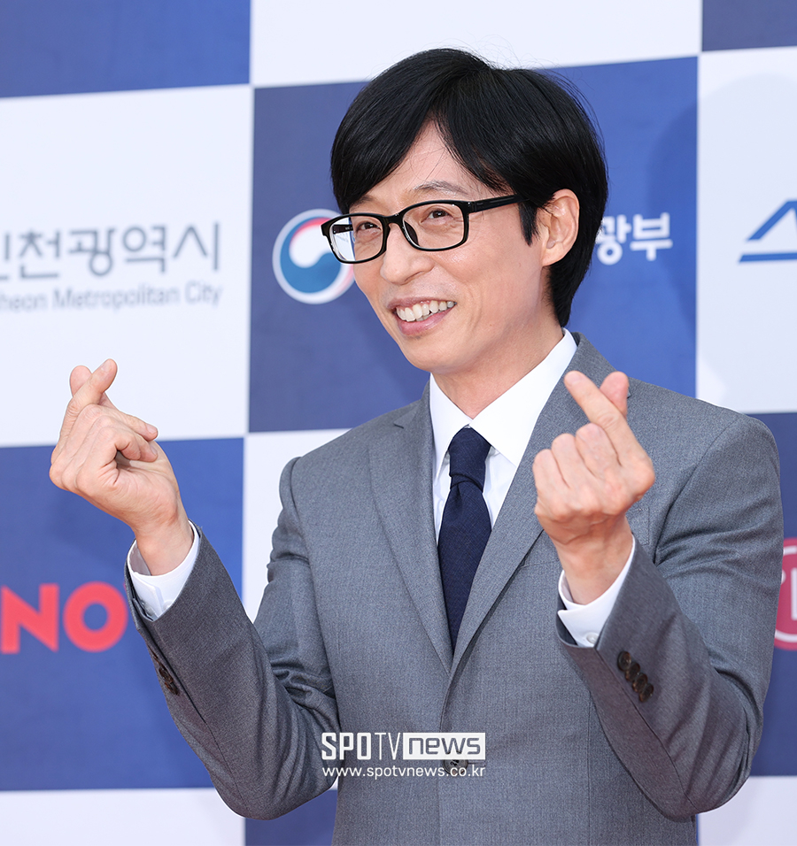 ▲ 유재석 ⓒ곽혜미 기자
