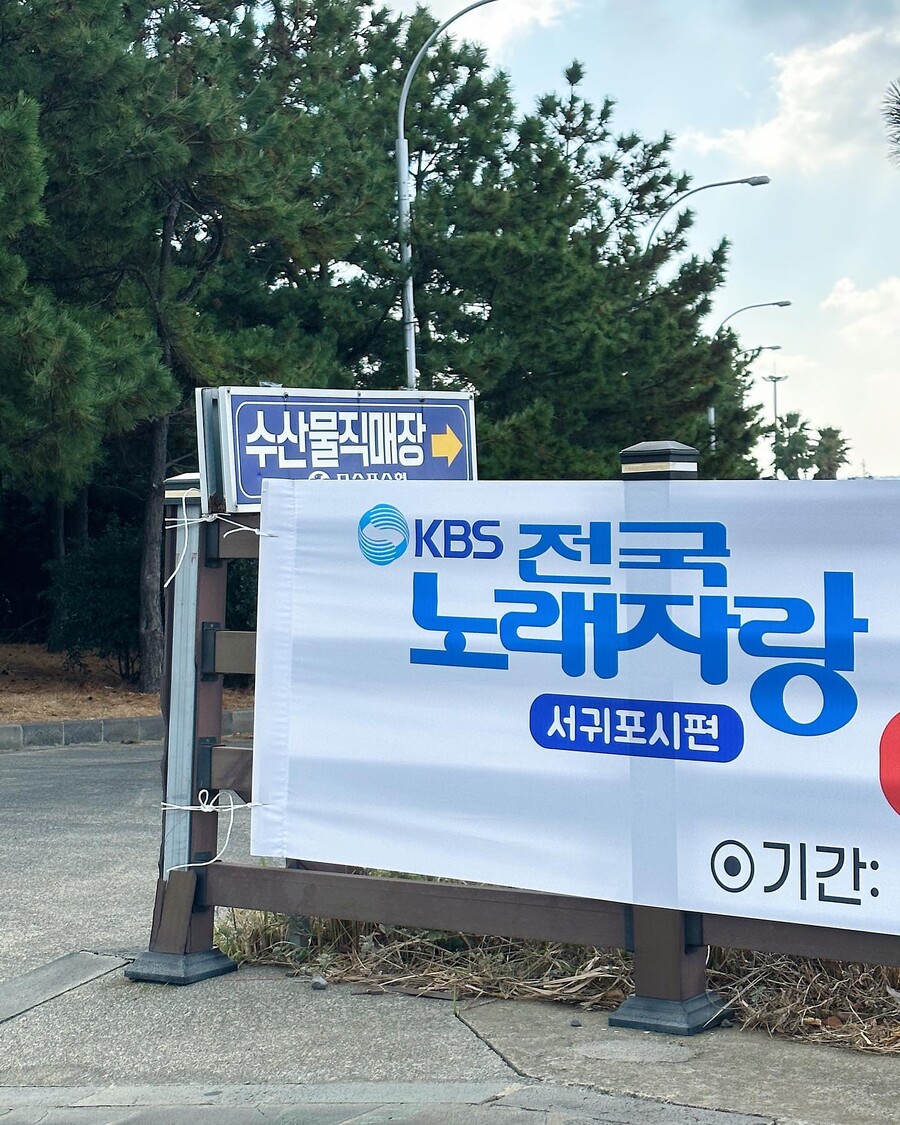 ▲ 진재영. 출처ㅣ진재영 인스타그램
