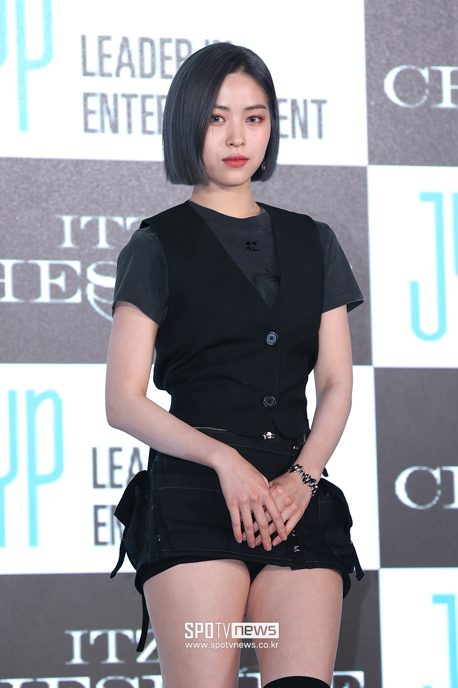 ▲ 있지 류진 ⓒ곽혜미 기자