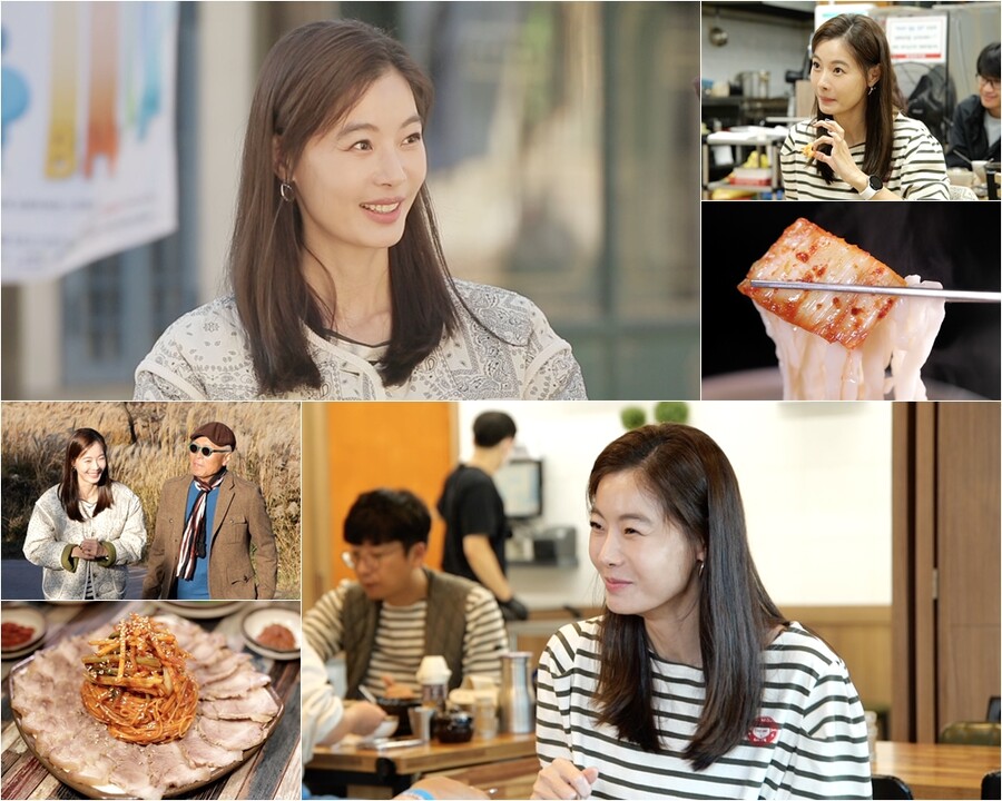 ▲ 윤소이. 제공|TV조선