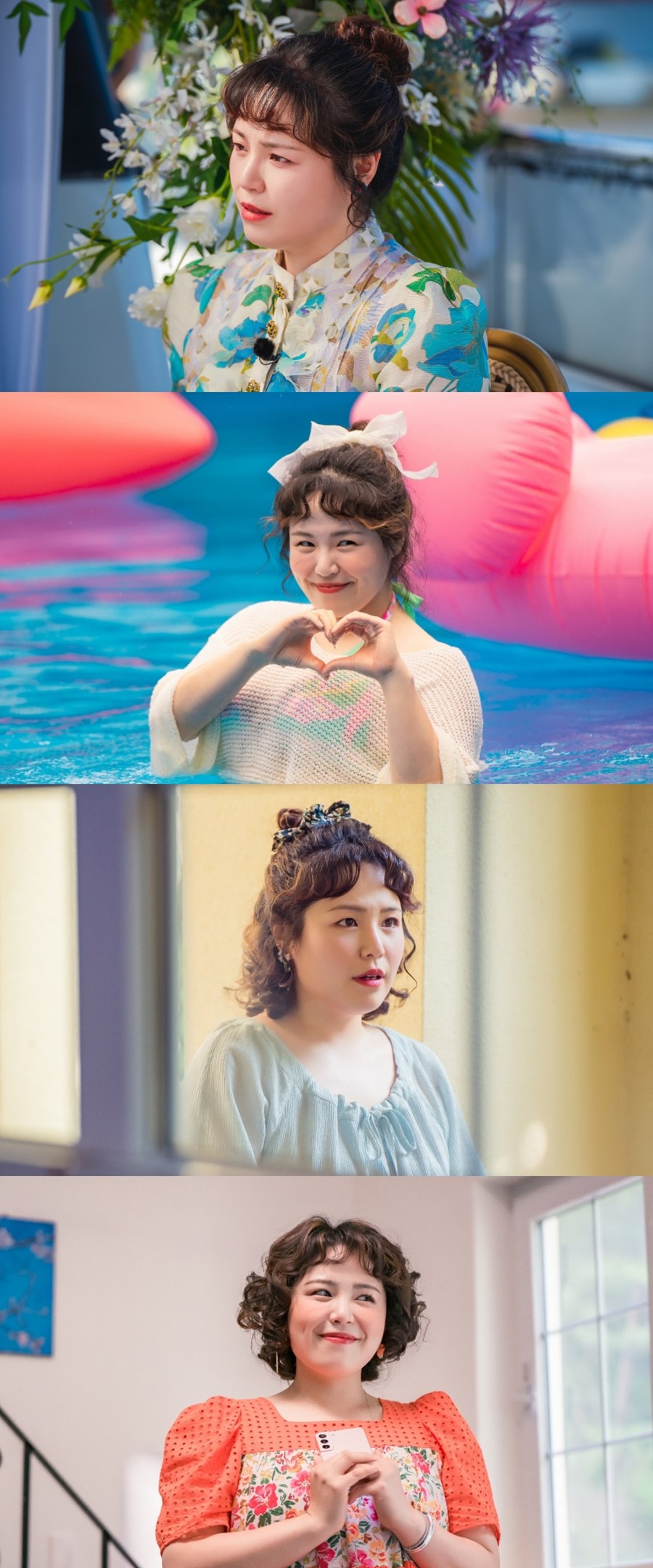 ▲ 손화령. 제공ㅣENA