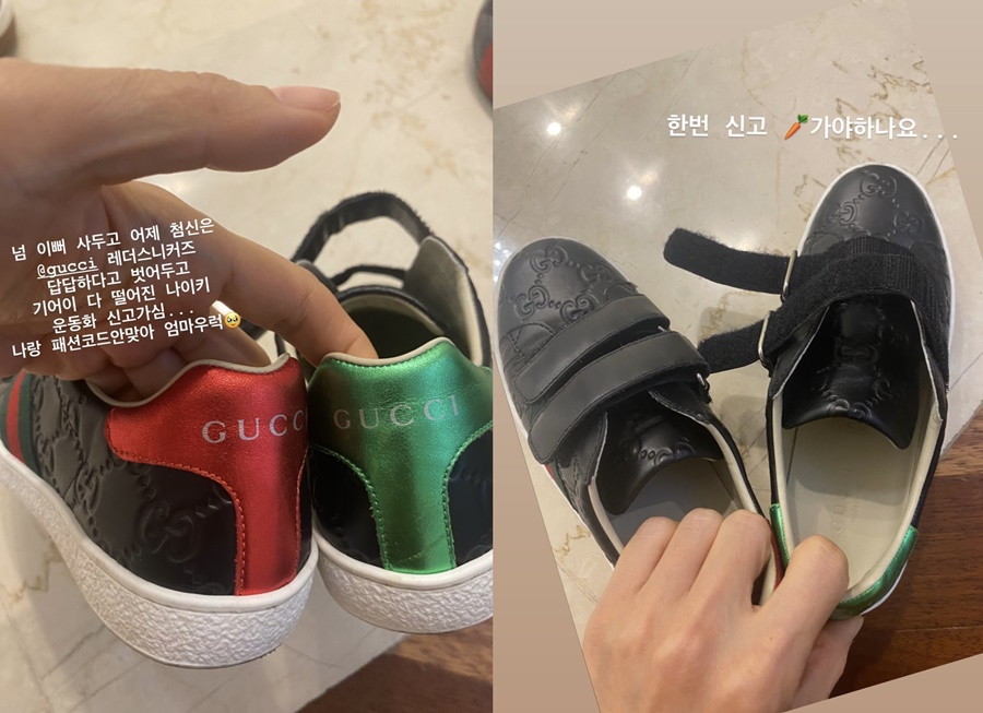 ▲ 출처ㅣ안선영 인스타그램