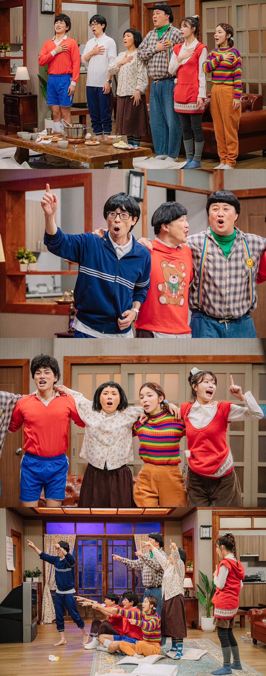 ▲ MBC 예능프로그램 '놀면 뭐하니?' 스틸. 제공ㅣMBC