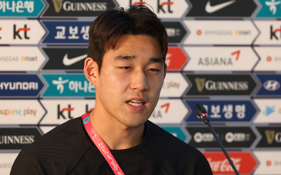 ▲ 축구대표팀 공격수 송민규 ⓒ연합뉴스