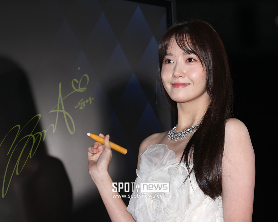 ▲ 임윤아 ⓒ곽혜미 기자