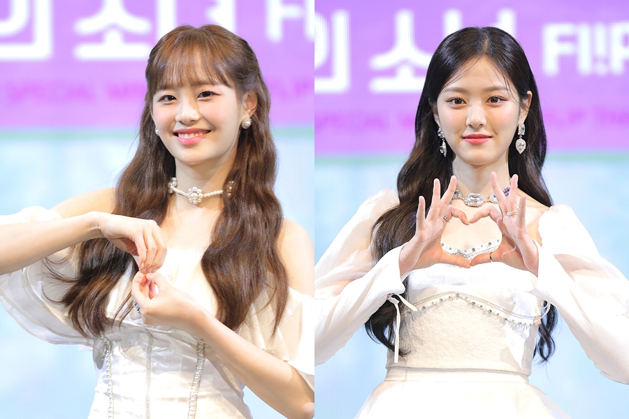 이달의 소녀 현진, 츄 편들었다 "갑질→퇴출? 머리 아프고 화나"