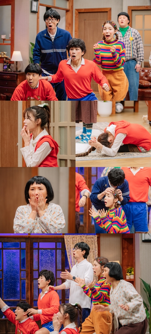 ▲ 26일 방송되는 '놀면 뭐하니?' 장면들. 제공|MBC