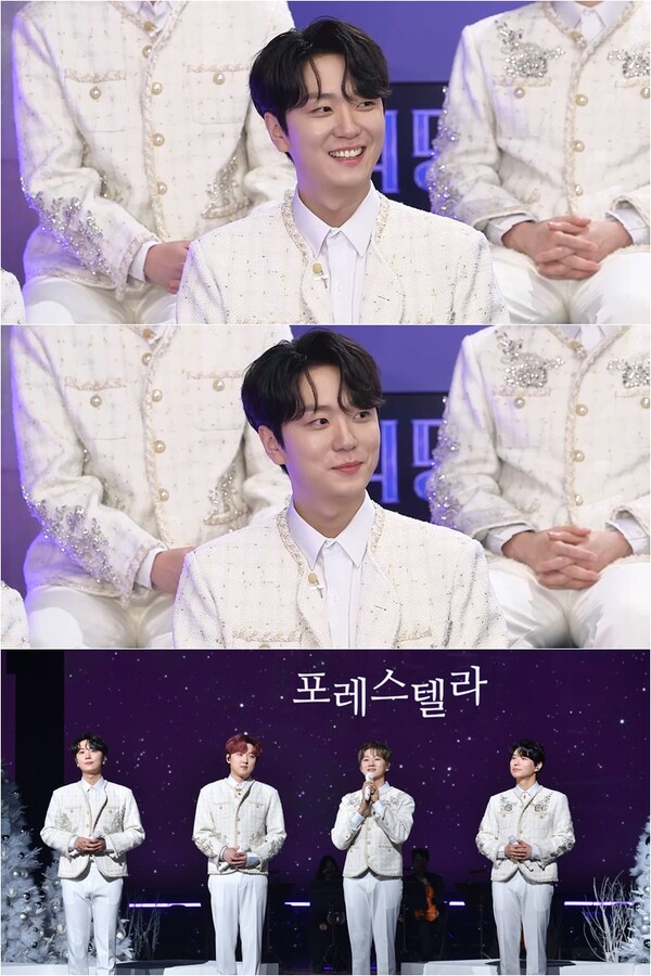 ▲ 고우림이 '불후의 명곡'에서 아내 김연아와 일상을 공개한다. 제공|KBS