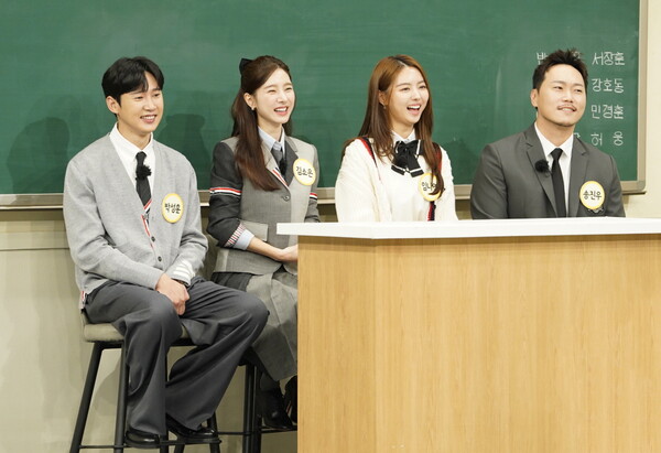 ▲ 26일 방송되는 '아는 형님'에 출연하는 박성훈 김소은 임나영 송진우(왼쪽부터). 제공|JTBC
