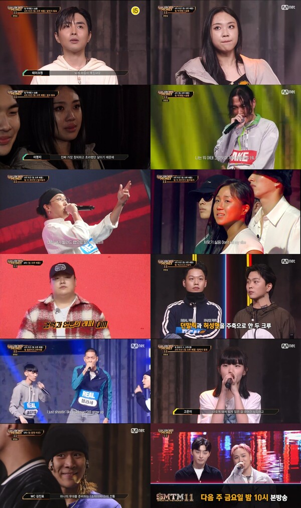 '쇼미11' 우승후보 테이크원 탈락 이변…이영지 "가장 초라하고 창피한 날" 눈물[TV핫샷]