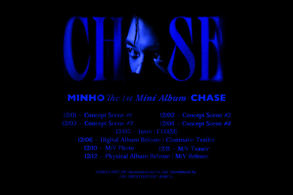 ▲ 샤이니 민호 미니앨범 '체이스' 스케줄 포스터. 제공|SM엔터테인먼트