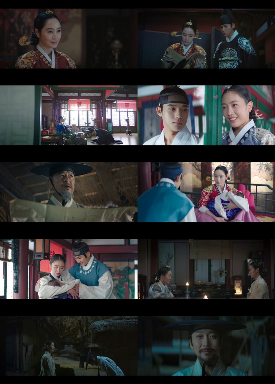 '슈룹' 김재범, 폐비 서이숙 아들이었다…김혜수 동상이몽[TV핫샷]