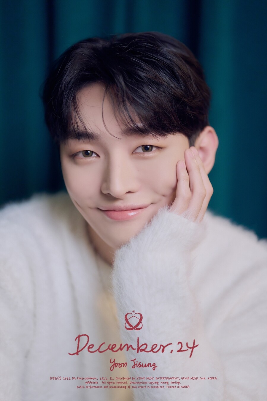 ▲ 윤지성 '12월 24일' 콘셉트 포토. 제공ㅣDG엔터테인먼트