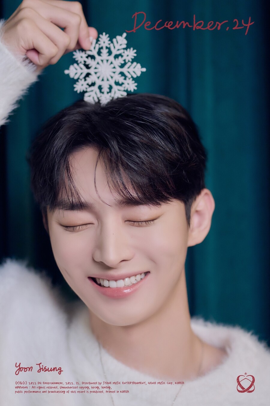 ▲ 윤지성 '12월 24일' 콘셉트 포토. 제공ㅣDG엔터테인먼트