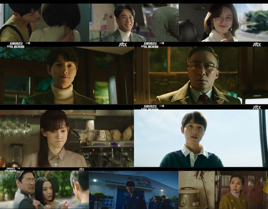 '재벌집 막내아들' 시청률 14.9%…송중기, 이성민 앞 실체 공개[TV핫샷]
