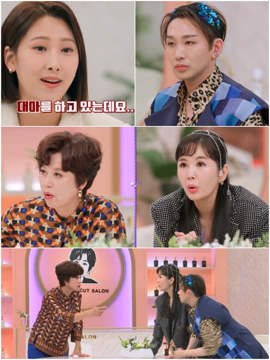 ▲ 제공| 채널S 예능 프로그램 '진격의 언니들'