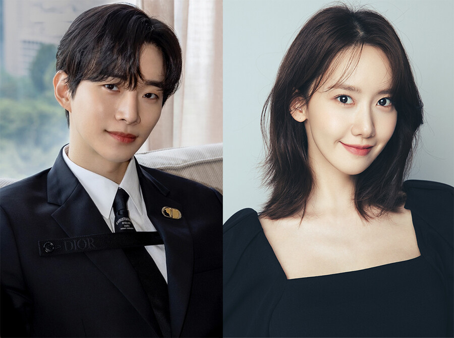 이준호·임윤아, '킹더랜드'→'가요대제전' MC로 또 만난다…환상의 호흡
