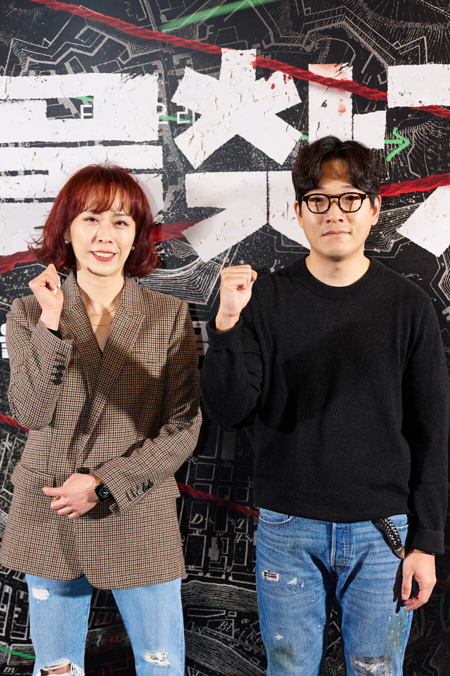 ▲ 티빙 오리지널 '보물찾기' 김정선 작가(왼쪽), 채성욱 PD. 제공| 티빙