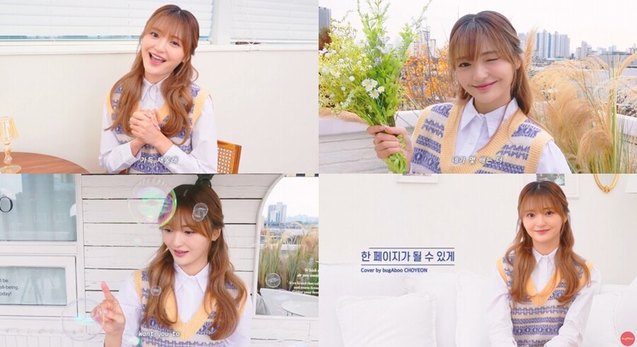 ▲ 버가부 초연. 출처| 커버 영상 캡처