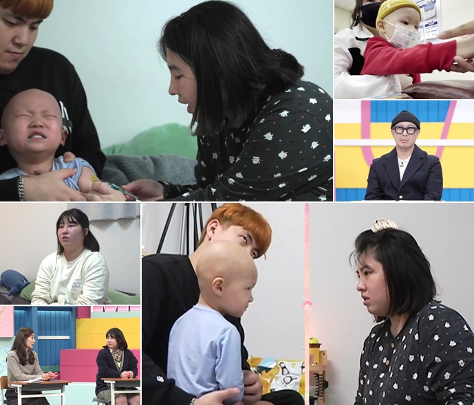 ▲ 고딩엄빠2. 제공ㅣMBN