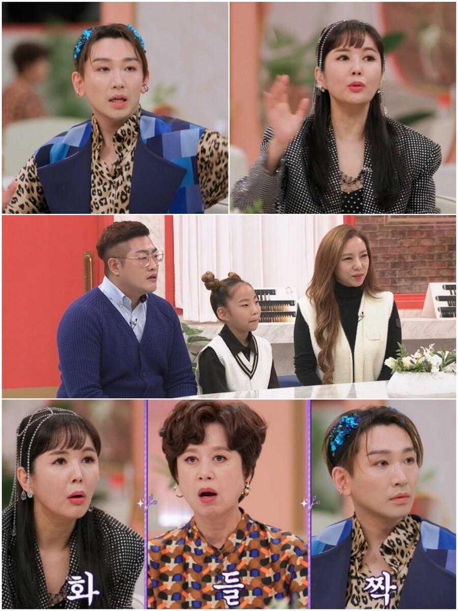 ▲ 진격의 언니들. 제공ㅣ진격의 언니들